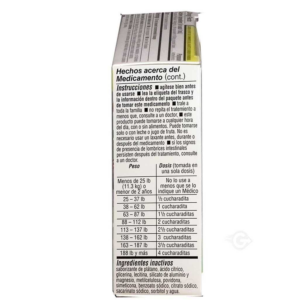 1 oz Worms Treatment Q6916