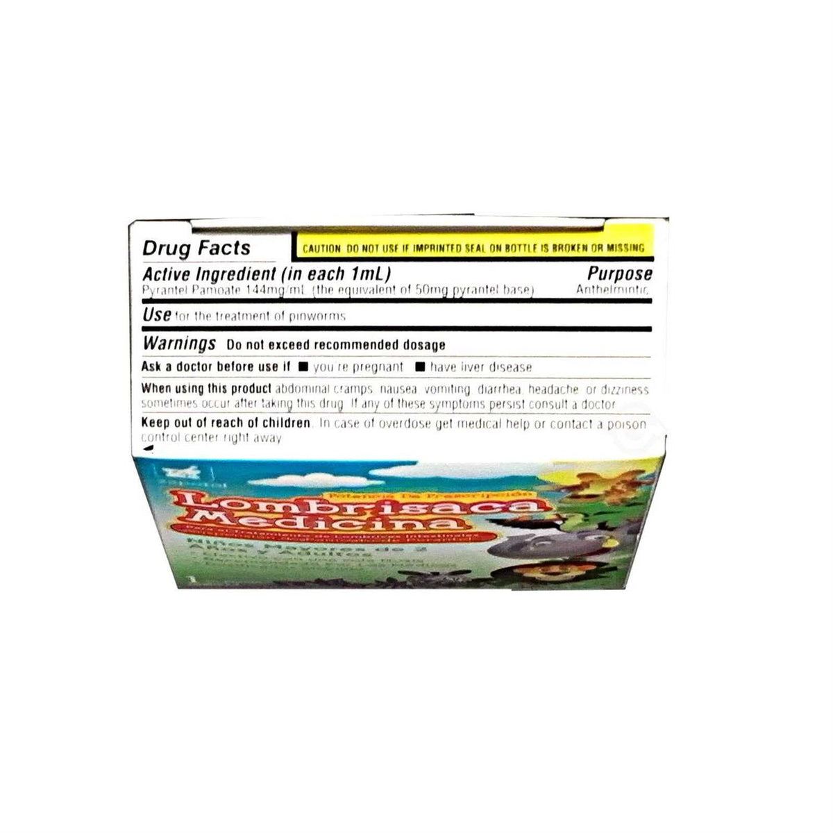 1 oz Worms Treatment Q6916