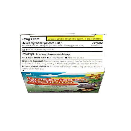 1 oz Worms Treatment Q6916