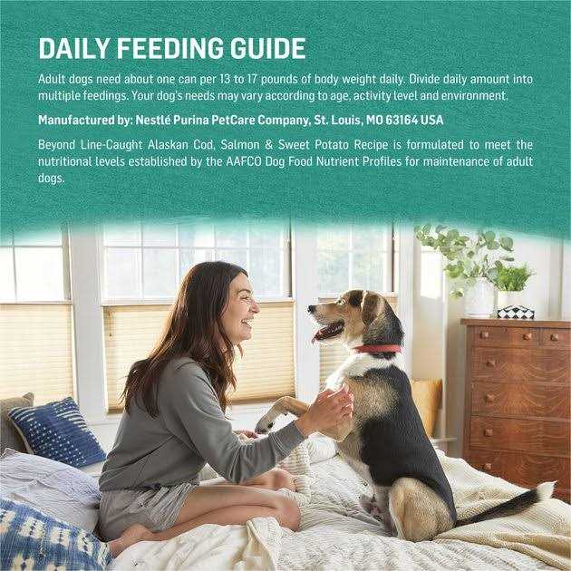 Alaskan Cod Salmon & Sweet Potato Grain-Free Canned Dog Food B507