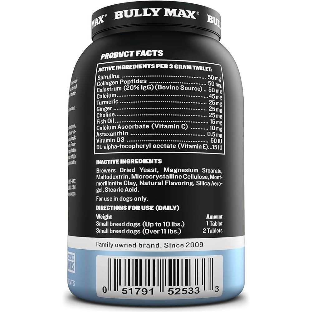 Small Breed Immune Support Tabs D474