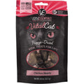 Freeze-Dried Chicken Hearts Cat Treats H585783
