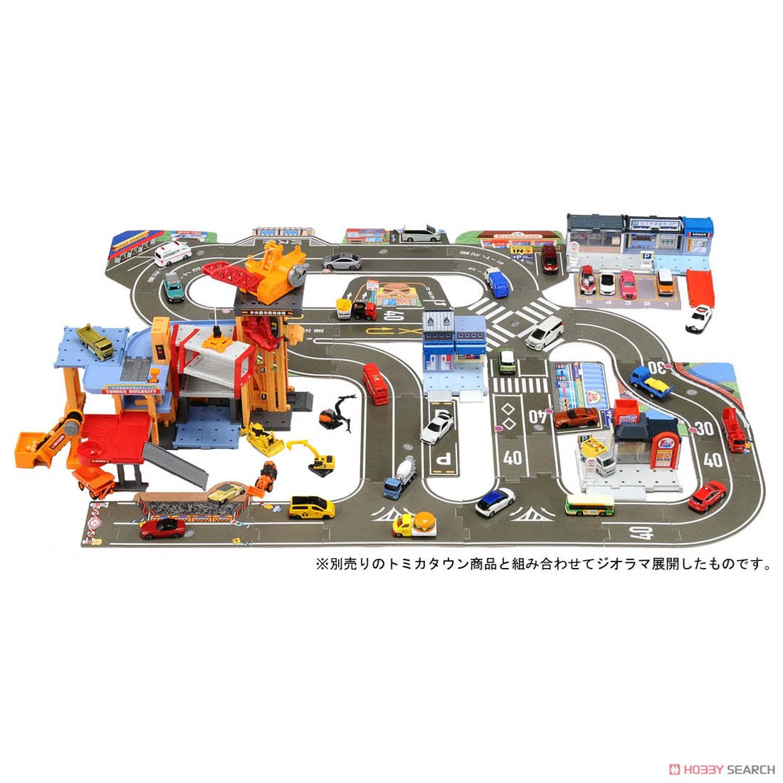 Tomica Street Spread! Leading Road I443