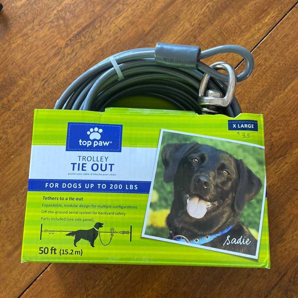 Dog Tie Out S914