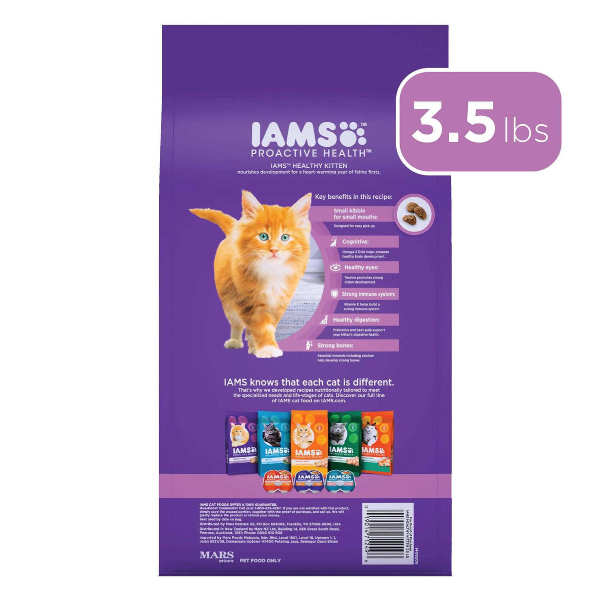 Dry Kitten Food C3908