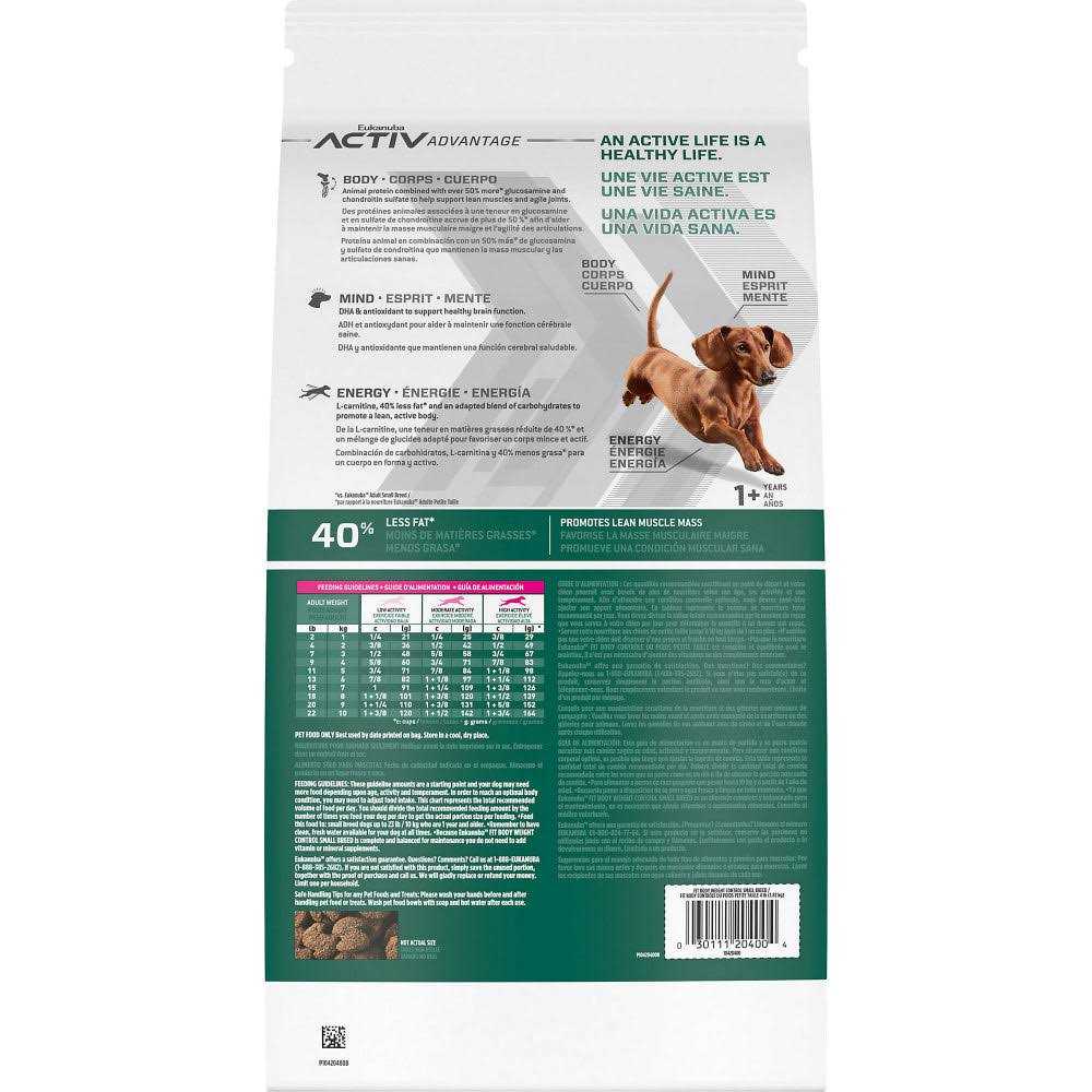 Weight Control Dry Dog Food T9911