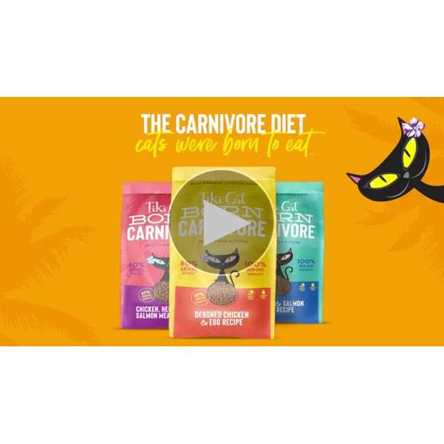 Velvet Mousse Variety Pack Wet Cat Food A1667
