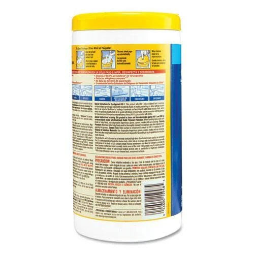 Lemon Scent Disinfecting Wipes Q362