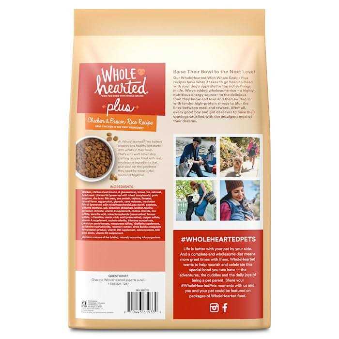 Chicken & Brown Rice Recipe Dry Dog Food P69007
