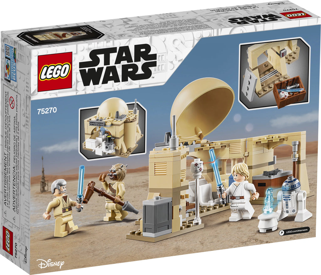 200 pieces Building Toy N519516