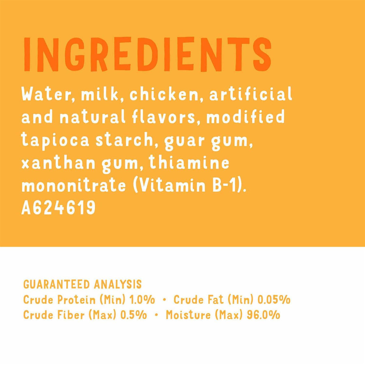 Shredded Chicken in Sauce Wet Cat Food Complement E421