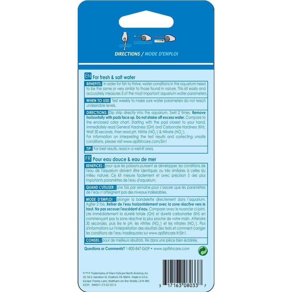 5 in 1 Aquarium Test Strips S375