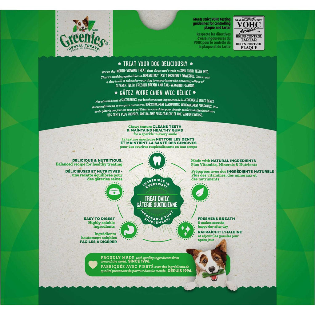 Dental Dog Treats Z476