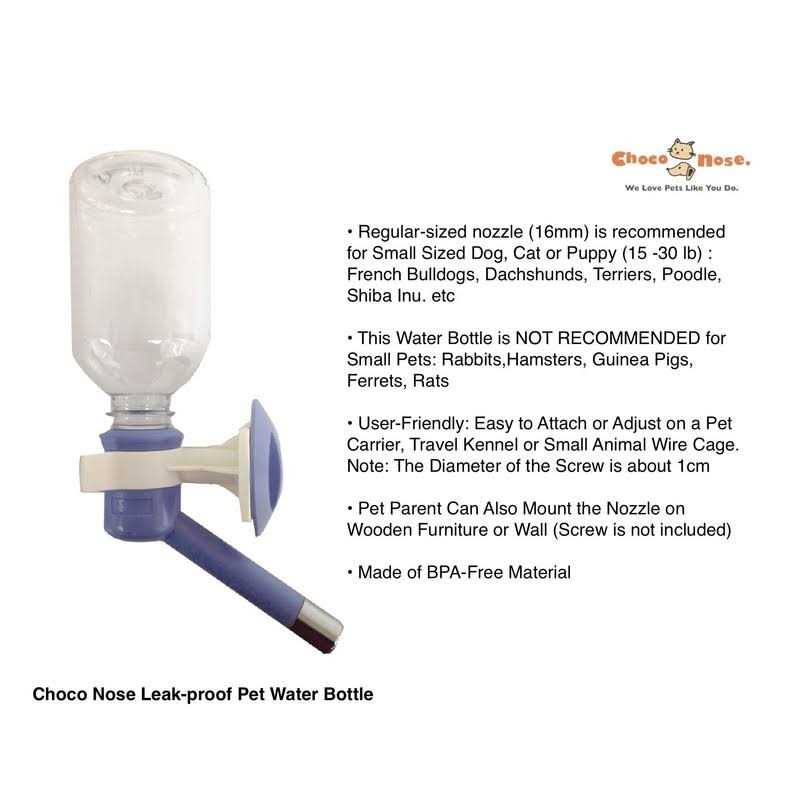 No Drip Dog Water Bottle A6125