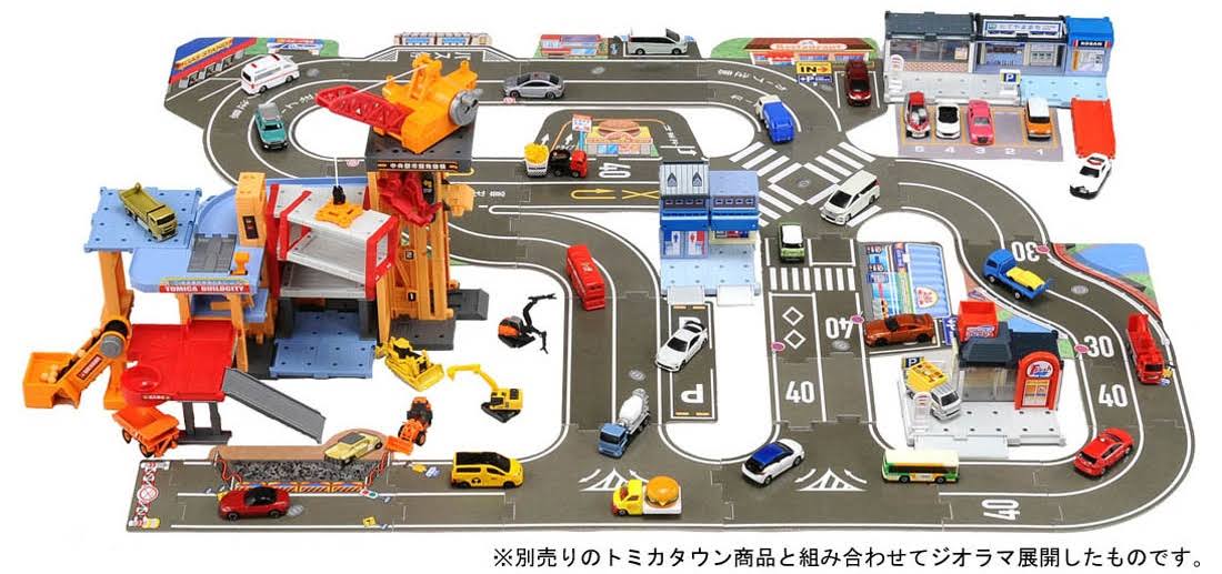 Tomica Street Spread! Leading Road I443
