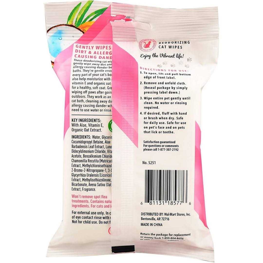 Vanilla Coconut Deodorizing Wipes for Cats & Kittens X570047
