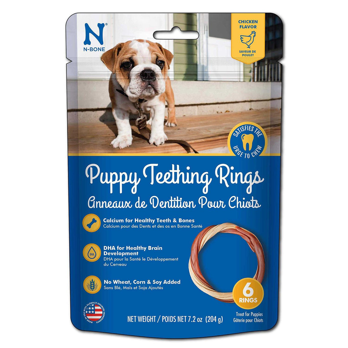 Chicken Flavor Puppy Teething Ring Y426478