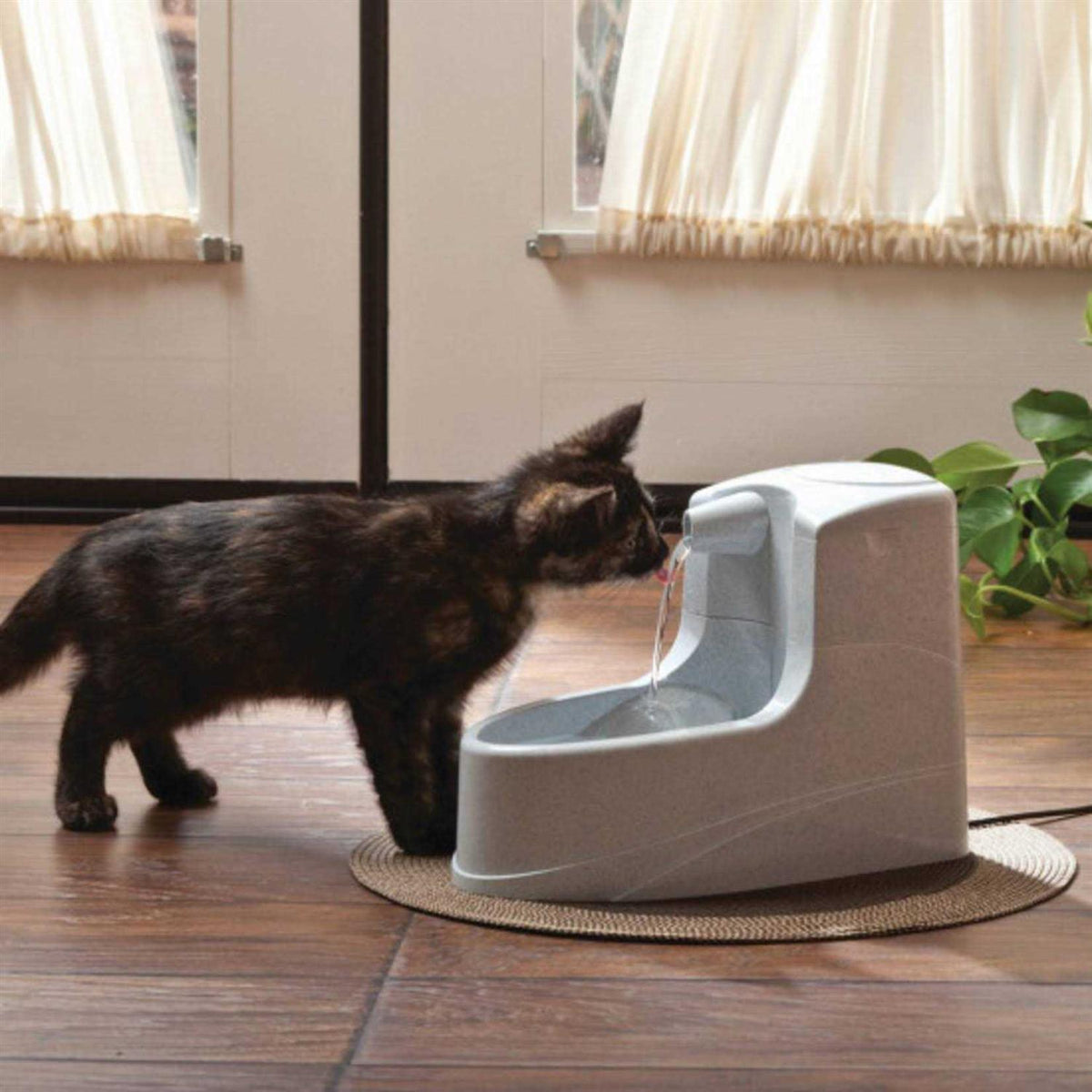 1.2L Pet Fountain B544646