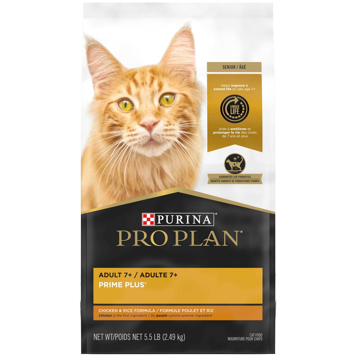 Chicken and Rice Formula Senior Dry Cat Food P57759