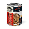 Dog Food Beef Recipe in Bone Broth I6839