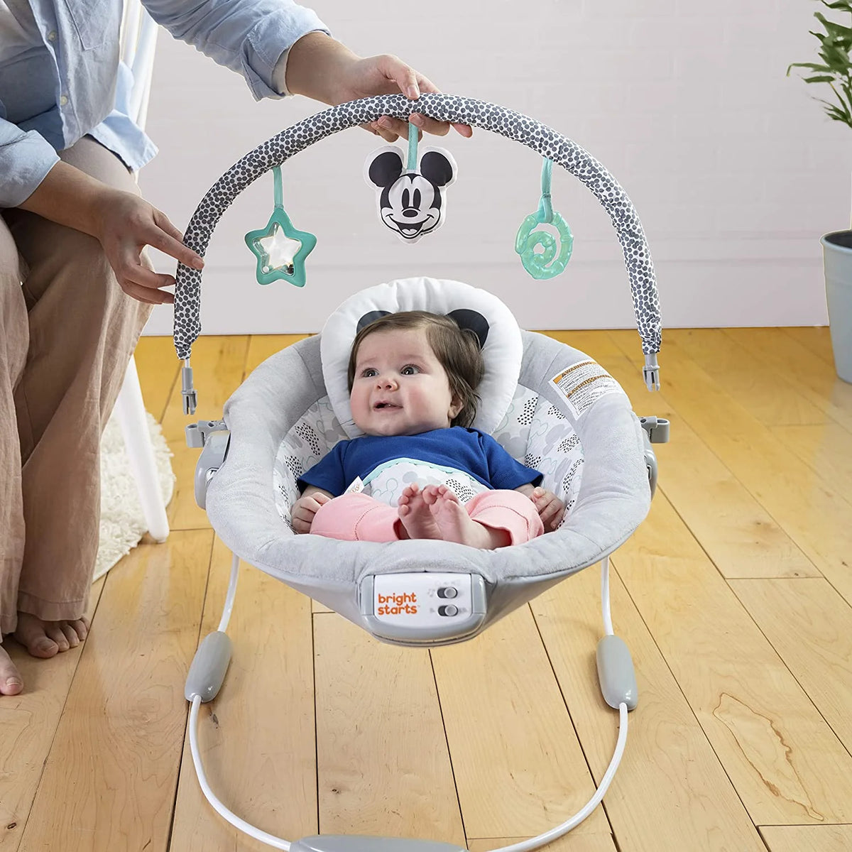 Comfy Bouncer J571