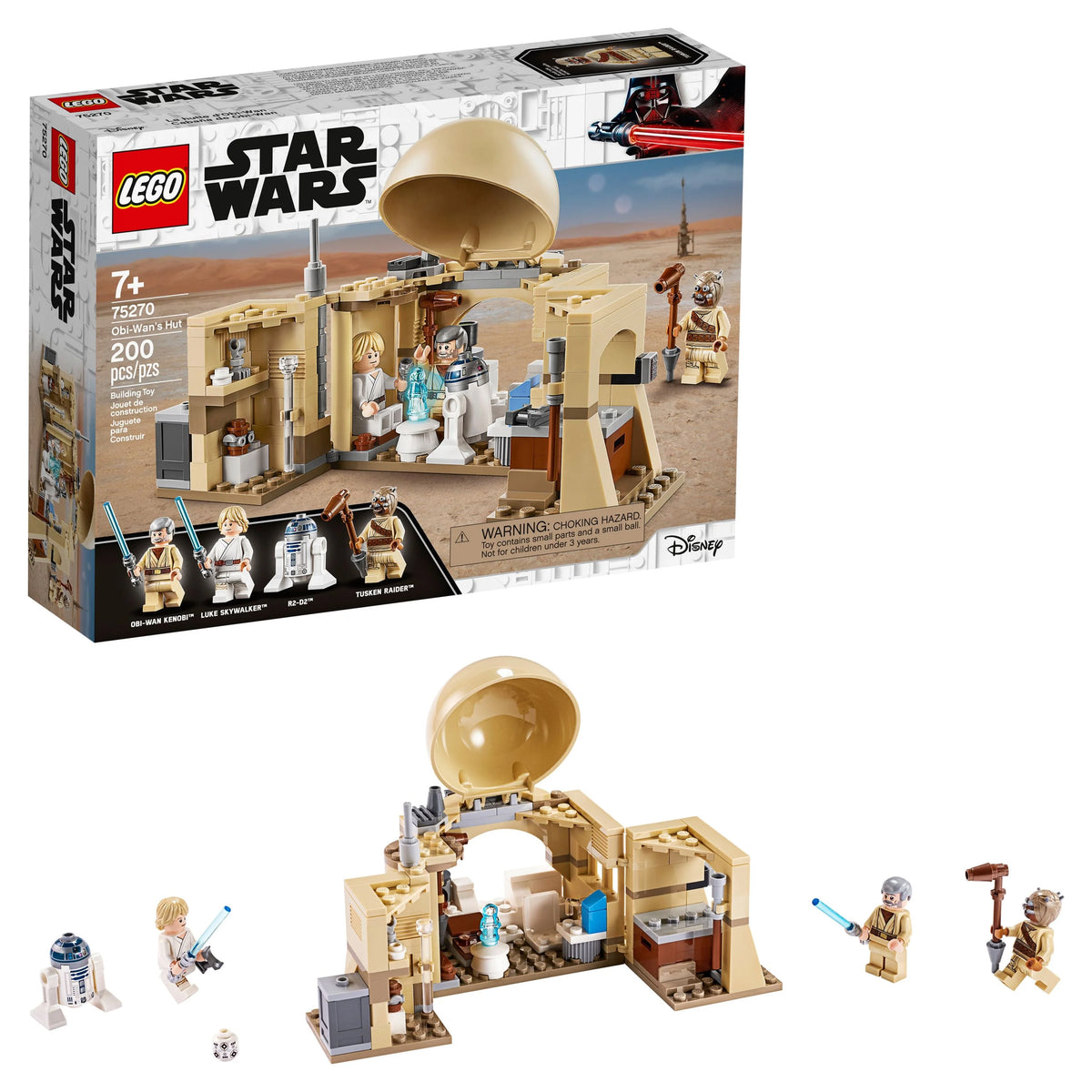 200 pieces Building Toy N519516